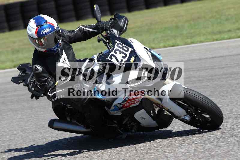 /43 08.08.2025 Discover the Bike ADR/Bike 2 gelb/238